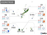 2020年07月03日の沖縄県の実況天気