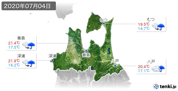 青森県(2020年07月04日の天気