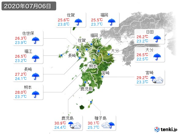 九州地方(2020年07月06日の天気