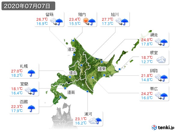 北海道地方(2020年07月07日の天気
