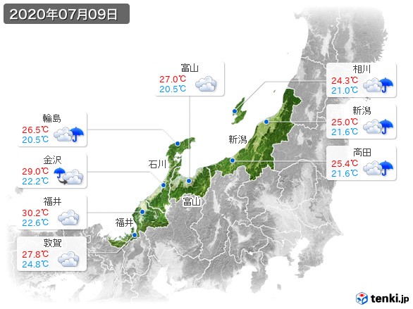 北陸地方(2020年07月09日の天気