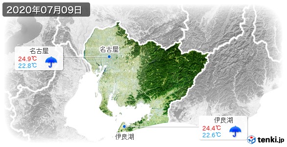 愛知県(2020年07月09日の天気