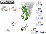 2020年07月10日の鹿児島県の実況天気