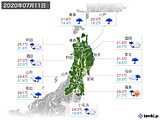 実況天気(2020年07月11日)