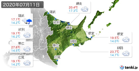 道東(2020年07月11日の天気