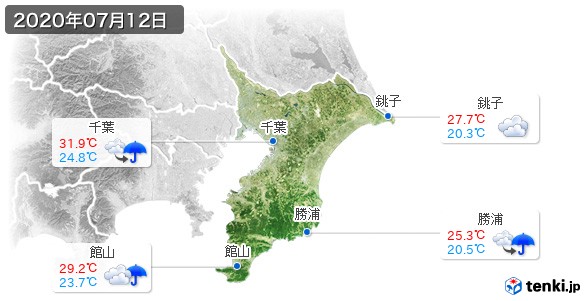 千葉県(2020年07月12日の天気