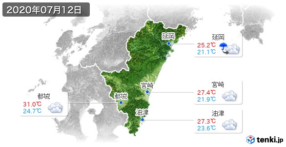 宮崎県(2020年07月12日の天気