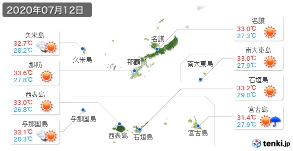 沖縄県(2020年07月12日の天気