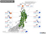 実況天気(2020年07月13日)