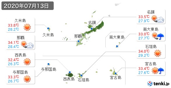 沖縄県(2020年07月13日の天気