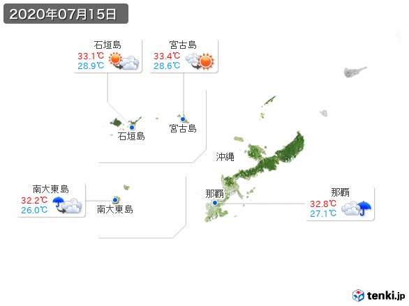 沖縄地方(2020年07月15日の天気