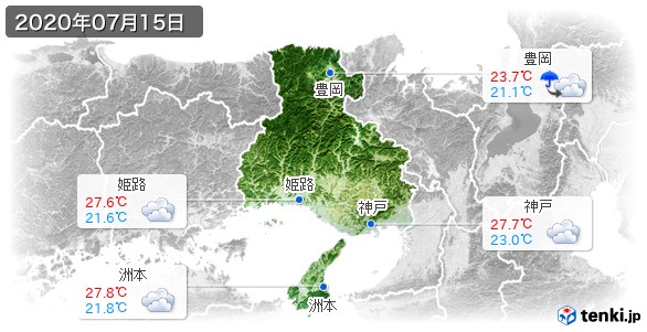 兵庫県(2020年07月15日の天気