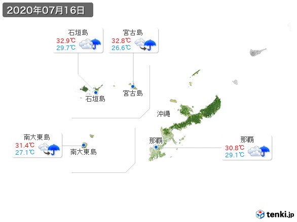 沖縄地方(2020年07月16日の天気