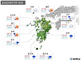 実況天気(2020年07月16日)