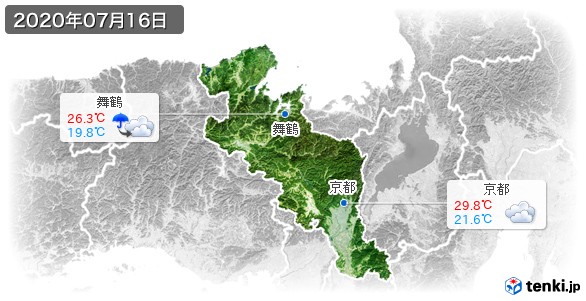 京都府(2020年07月16日の天気