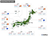 実況天気(2020年07月16日)