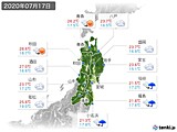 実況天気(2020年07月17日)