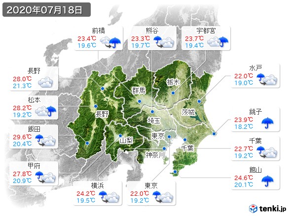 関東・甲信地方(2020年07月18日の天気