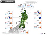 実況天気(2020年07月19日)