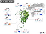 実況天気(2020年07月19日)