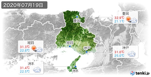 兵庫県(2020年07月19日の天気
