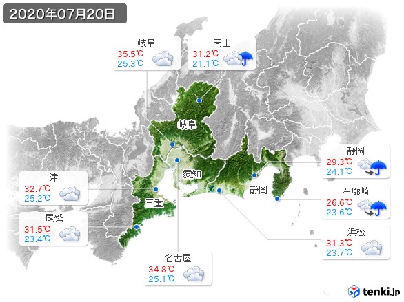 東海地方(2020年07月20日の天気