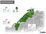 実況天気(2020年07月20日)