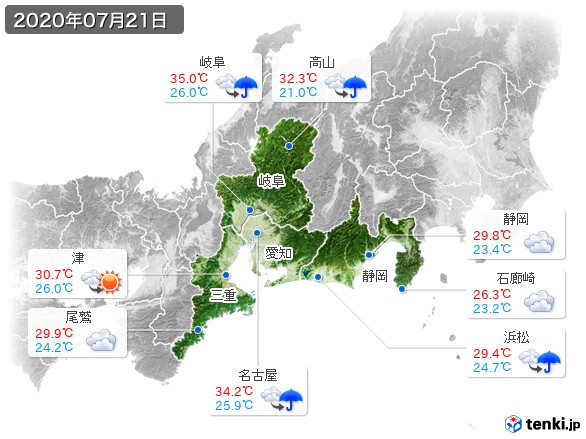 東海地方(2020年07月21日の天気