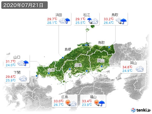 中国地方(2020年07月21日の天気