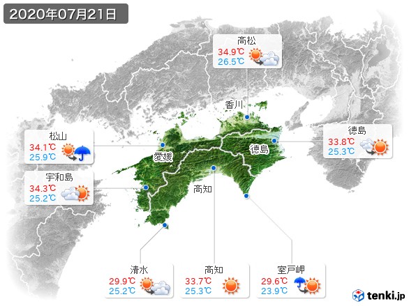 四国地方(2020年07月21日の天気