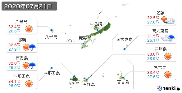 沖縄県(2020年07月21日の天気