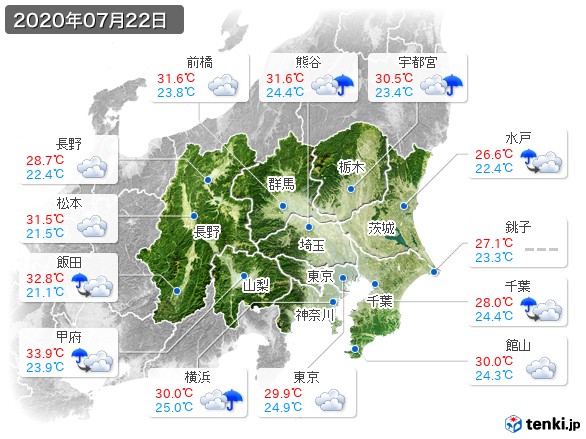 関東 甲信地方の過去の天気 実況天気 年07月22日 日本気象協会 Tenki Jp