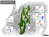 実況天気(2020年07月22日)