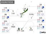 2020年07月25日の沖縄県の実況天気