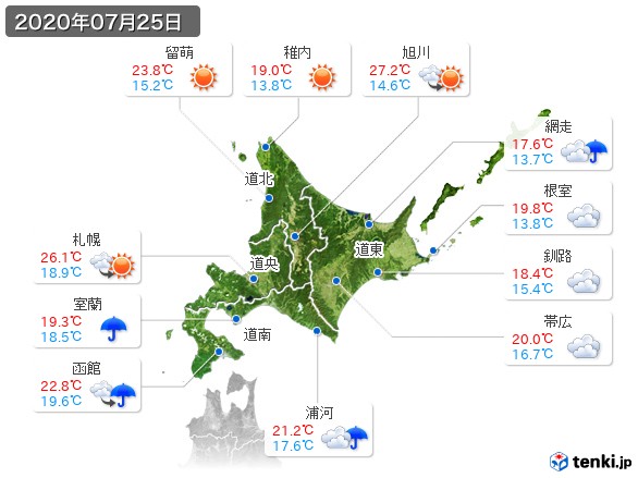 北海道地方(2020年07月25日の天気