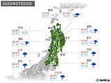 実況天気(2020年07月25日)