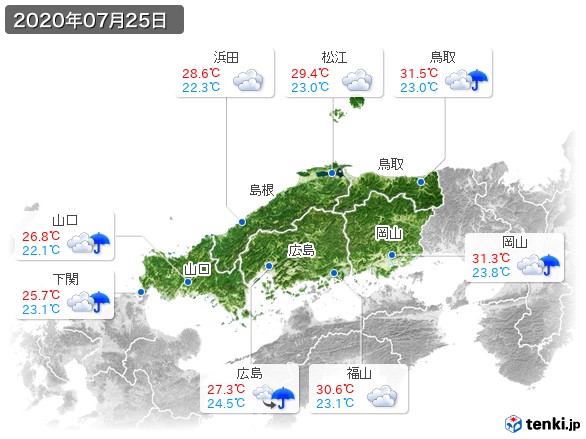 中国地方(2020年07月25日の天気
