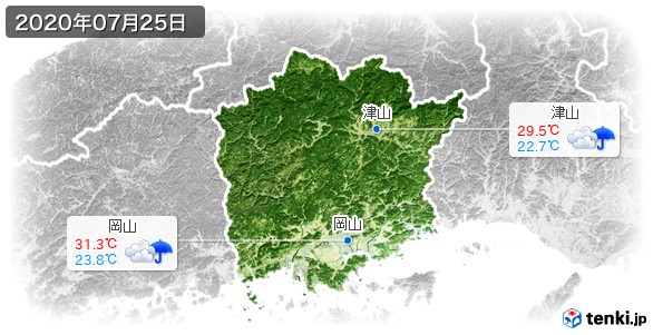 岡山県(2020年07月25日の天気