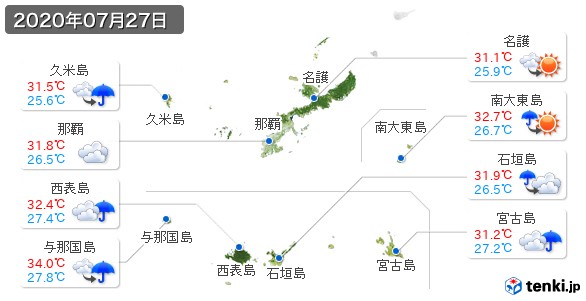 沖縄県(2020年07月27日の天気