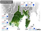 2020年07月28日の静岡県の実況天気