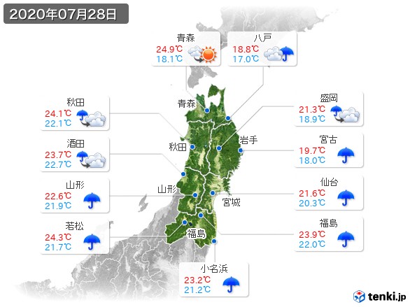 東北地方(2020年07月28日の天気