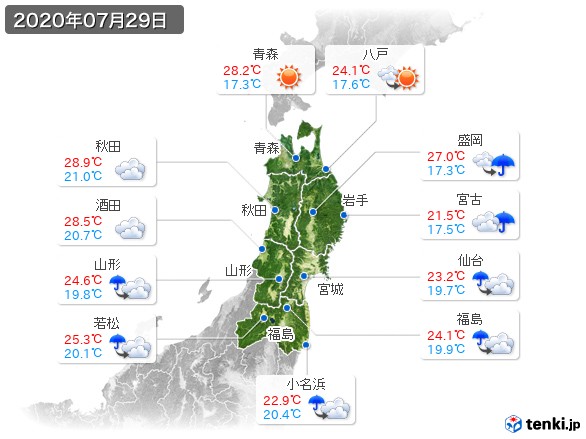 東北地方(2020年07月29日の天気