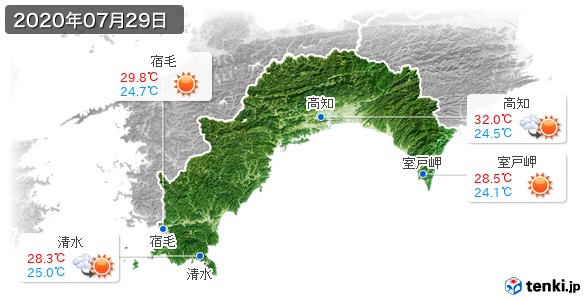 高知県(2020年07月29日の天気