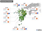 2020年07月30日の九州地方の実況天気