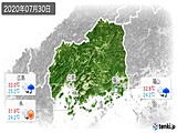 2020年07月30日の広島県の実況天気