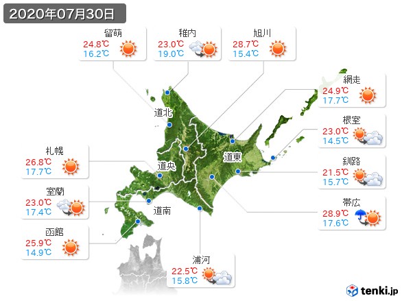 北海道地方(2020年07月30日の天気
