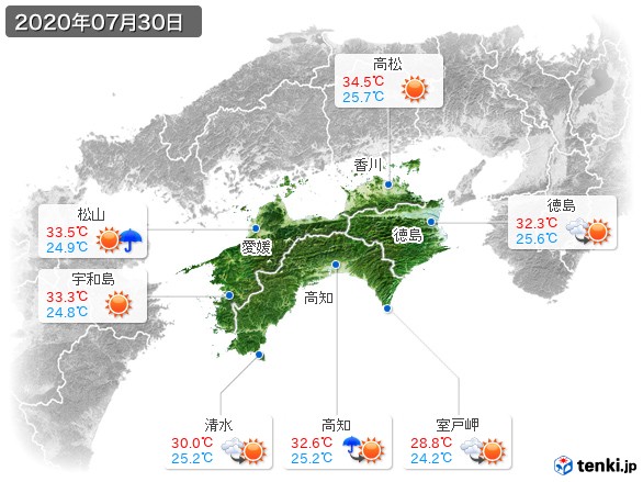 四国地方(2020年07月30日の天気