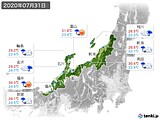 2020年07月31日の北陸地方の実況天気