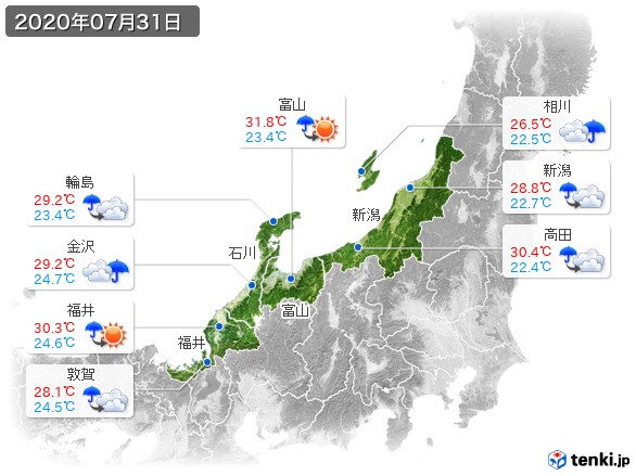 北陸地方(2020年07月31日の天気