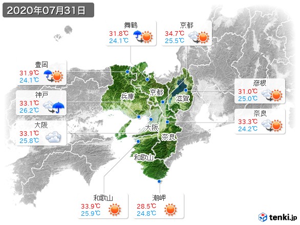 近畿地方(2020年07月31日の天気